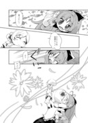 マミ先輩が杏子にちゅっちゅするマンガ 04