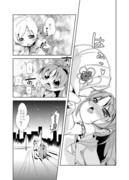 マミ先輩が杏子にちゅっちゅするマンガ 05