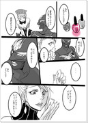 【落書き漫画】オカマと薔薇