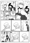 タイバニ漫画