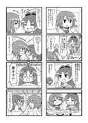 杏さや漫画を描こうとしたら、さや杏漫画になった