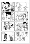 [腐向]　今更５話タイバニ　[兎虎]