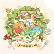 ようこそポケモンカフェへ！