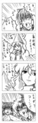 東方漫画113