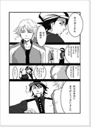 【漫画】8話。一歩前進　