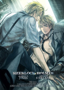 「アルアサ」Sherlock Holmes