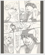 【T&B】You're not alone.