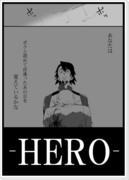 HERO【タイバニ】