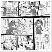 ちゅっちゅ5