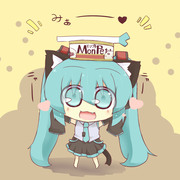 初音ミク なにこれかわいい ちびミク Pixiv年鑑 B