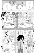 あの花漫画　＼またねカエルさん／　ちょぼ