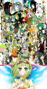 GUMI×93