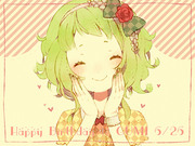 Happy Birthday GUMI !