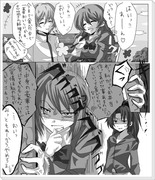 さやか→恭介×仁美☆漫画