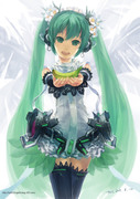 Miku append