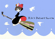 Kiki's Delivery Service