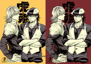 Tiger&Bunny Fan book Guest Art