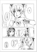 赤黒（一部メガほむ）漫画