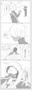 【南沢】倉南漫画【戻って来い】