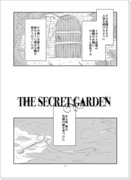 【腐向け】ペパ＋補足漫画【米英】