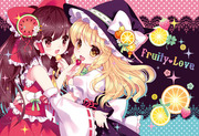 Fruity Love