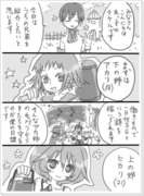 わくアニ漫画まとめ