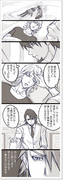 コテバニ漫画【１】