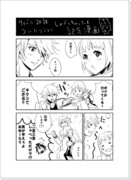 【タイバニ】２０話リンリンしゃべったよ記念漫画