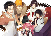 steins;gate