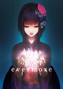 evermore