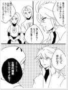 Nゲーらしき漫画