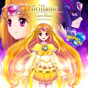 Brillante キュアミューズ