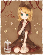 rin