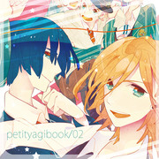 ☆petityagibook/02☆