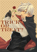 Trick or Treat?