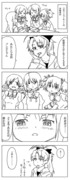 ハロウィン漫画