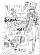 【ヘタ腐】はろいん漫画【米英】