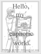 【腐】Hello,my euphoric world【兎虎兎】