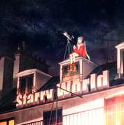 Starry World