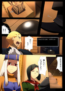 Fate/Zero7話