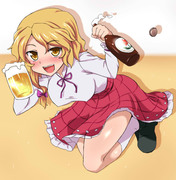 ビール子