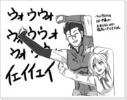 Fateネタ詰め