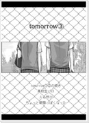 【ヘタリア】Tomorrow③【朝菊/腐】