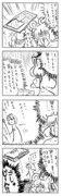 東方漫画421