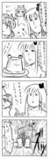 東方漫画421