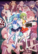 VOCALOID CINEMA PARTY 2012