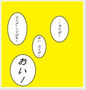 セクシーなの？キュートなの？