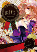 [C81]gift