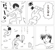 日和パロで11話