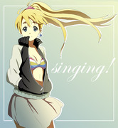 singing!むぎゅううううううう